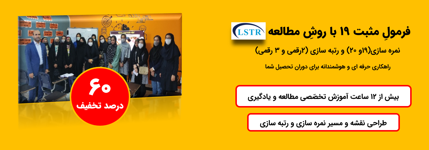 عکس با 60 درصد تخفیف