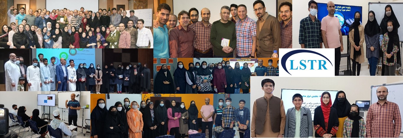 عکس دوره ها